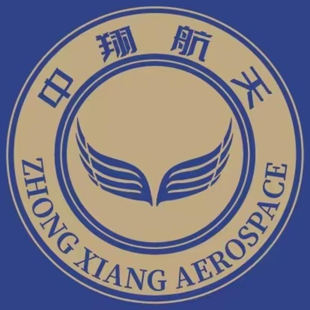 中翔学飞·无人机培训合作号