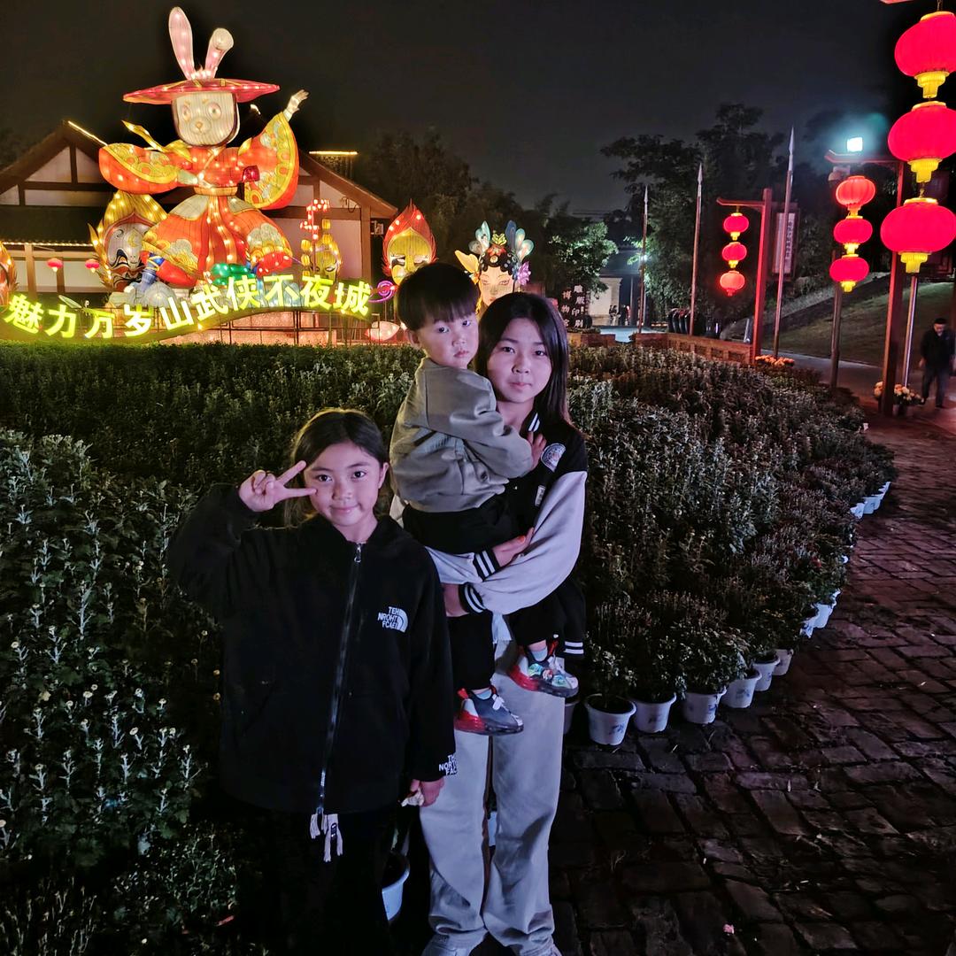许帅北唢呐才艺主播