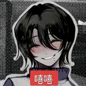 张倔驴推磨鲜花上厕所。