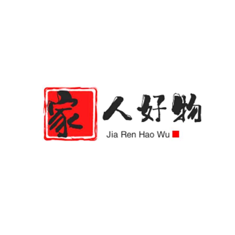 家人好物分享