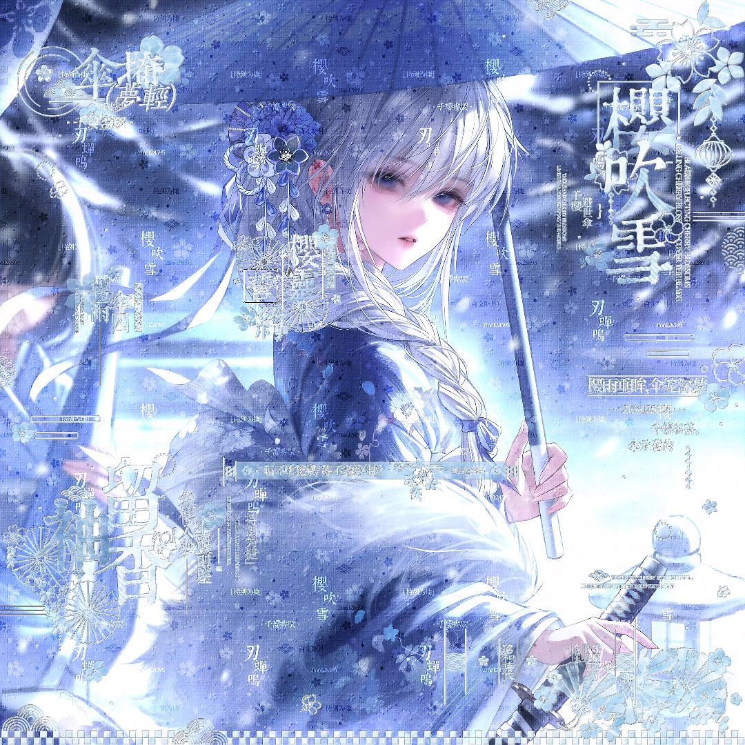 卿戈