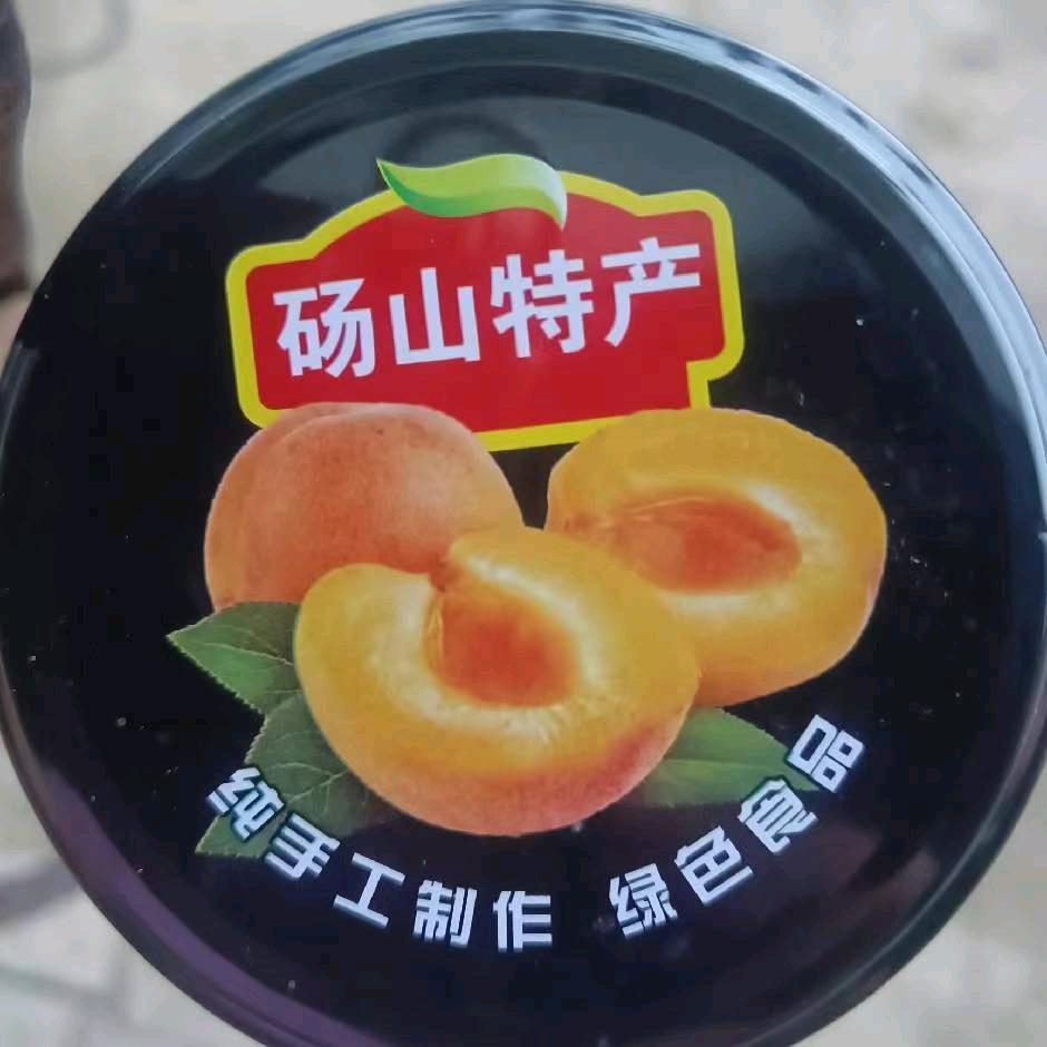 黄桃罐头专供