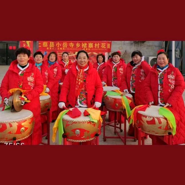 褚寨村花姑团王团长