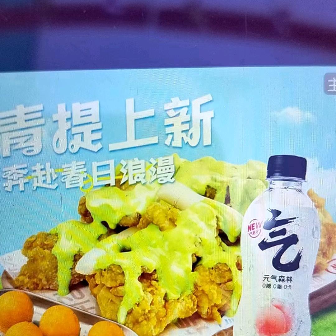 刘玉国