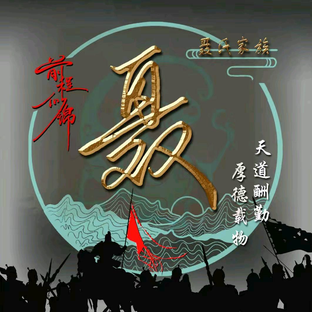 聂钢强。祥符区八里湾镇果园村荷兰猪收购。