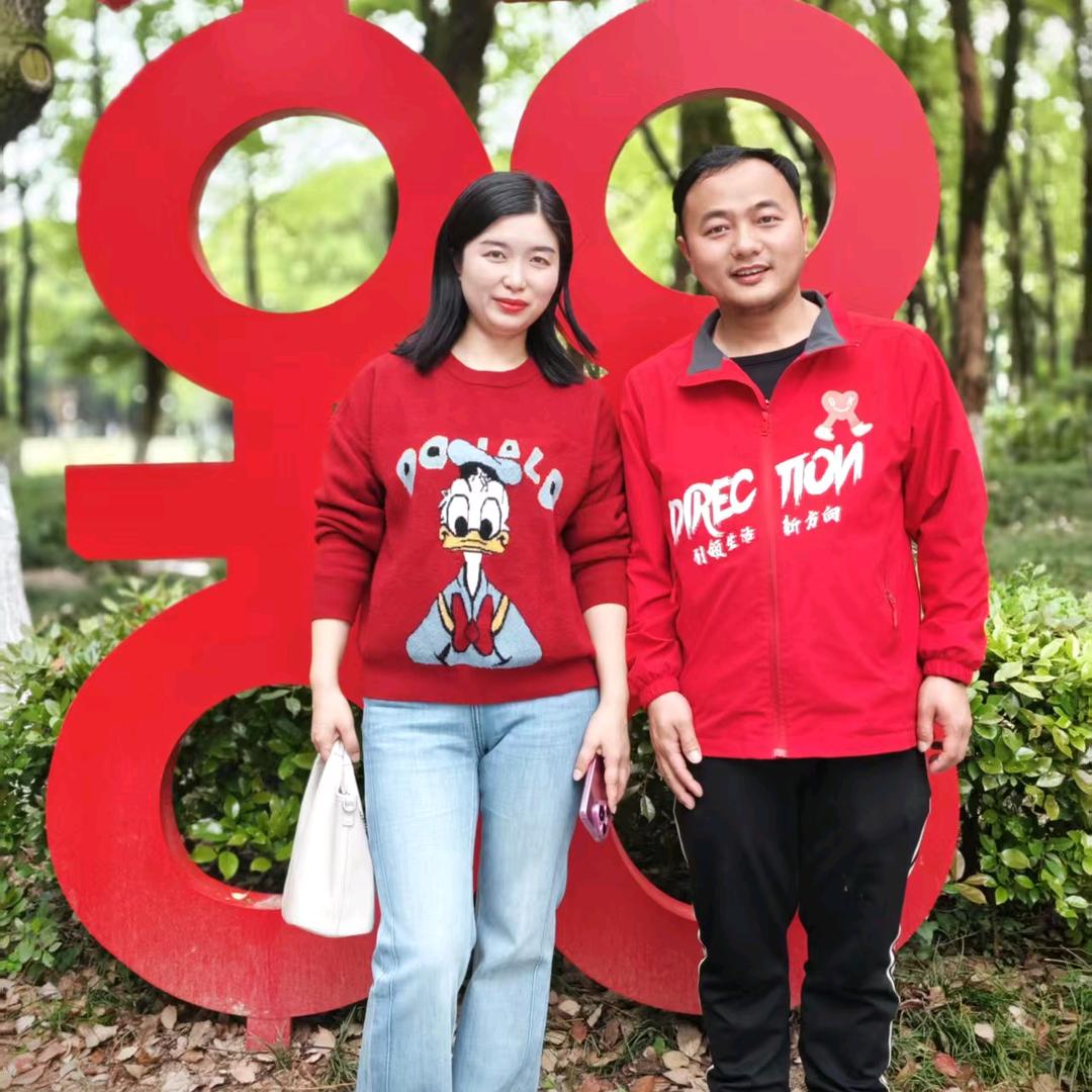 萍乡草莓之恋李老师（收徒）