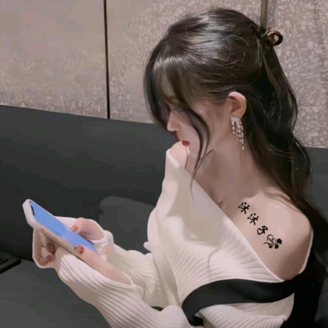 🥀এ᭄新颖💔