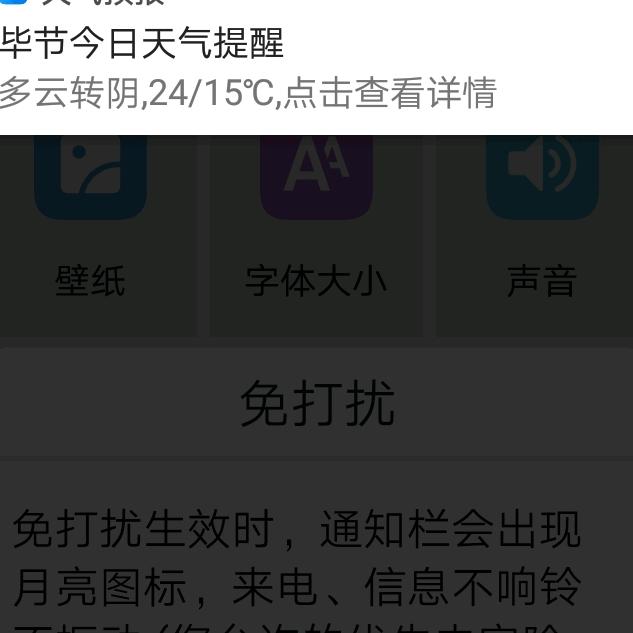 过客张