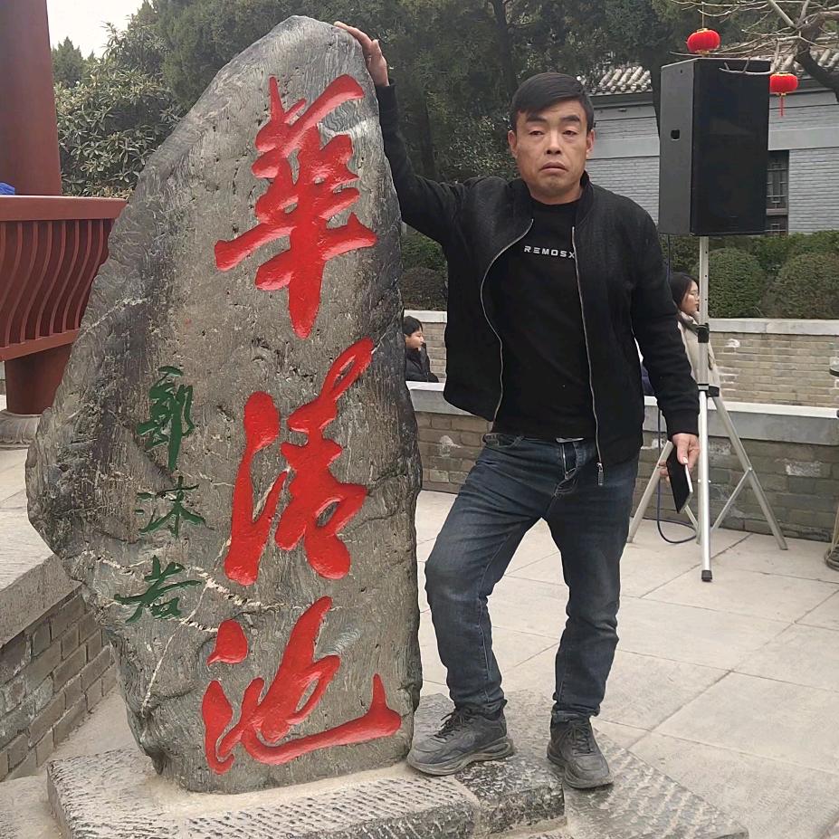 🎶PENG💕ZHANG🎋螺丝