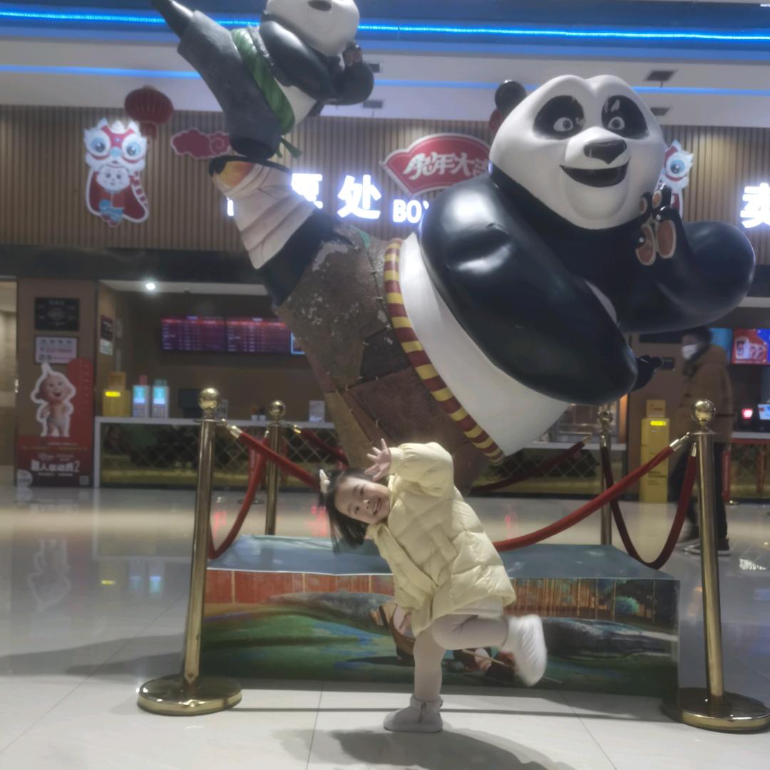 老北京烧饼健康街