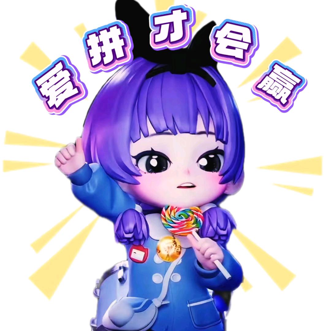 花花世界不花心🐑⋆͛ᵞᵐ