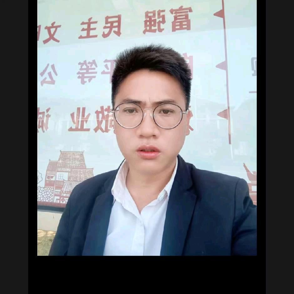 热血往事