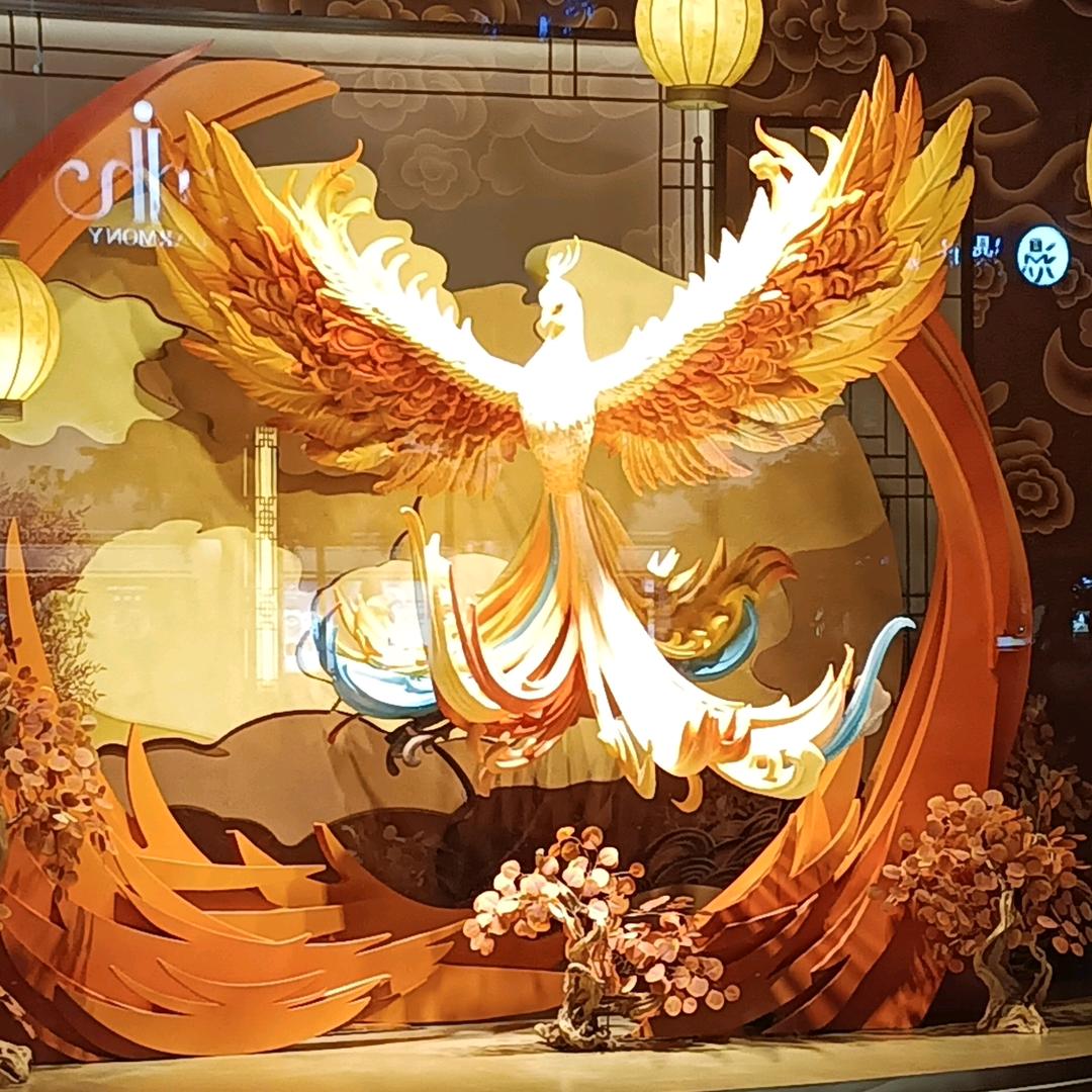 手机用户51561480164