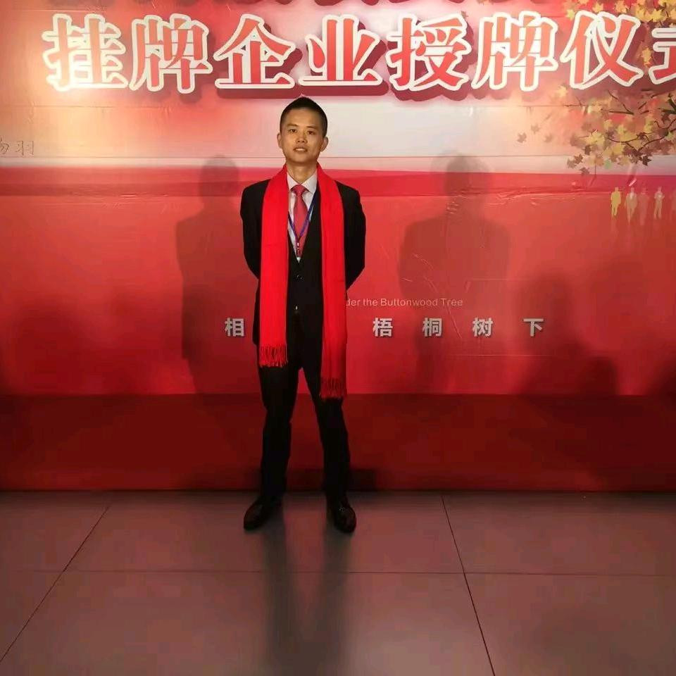 姚老师红鸟科技