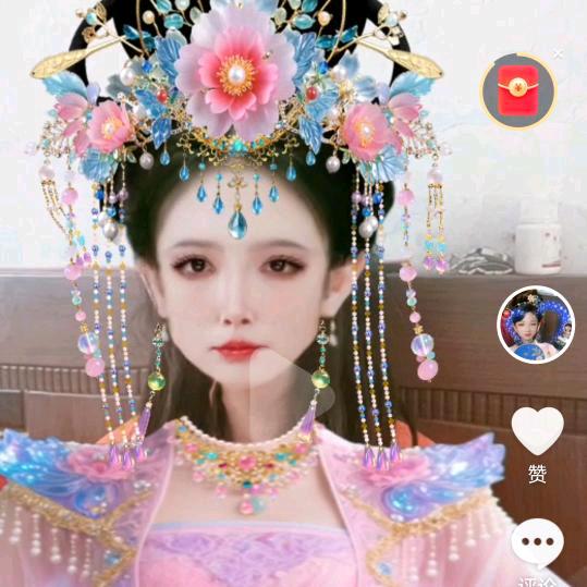 也有