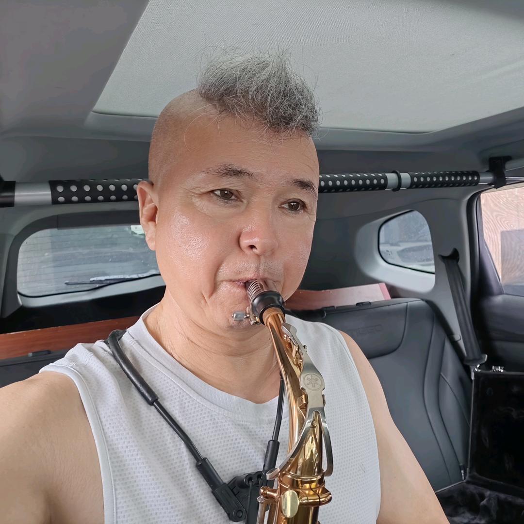 三哥三嫂