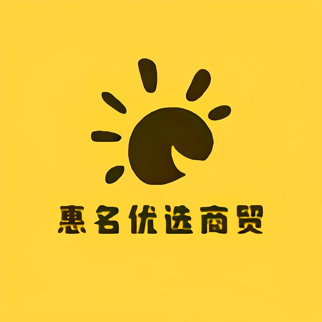 丫丫老爸