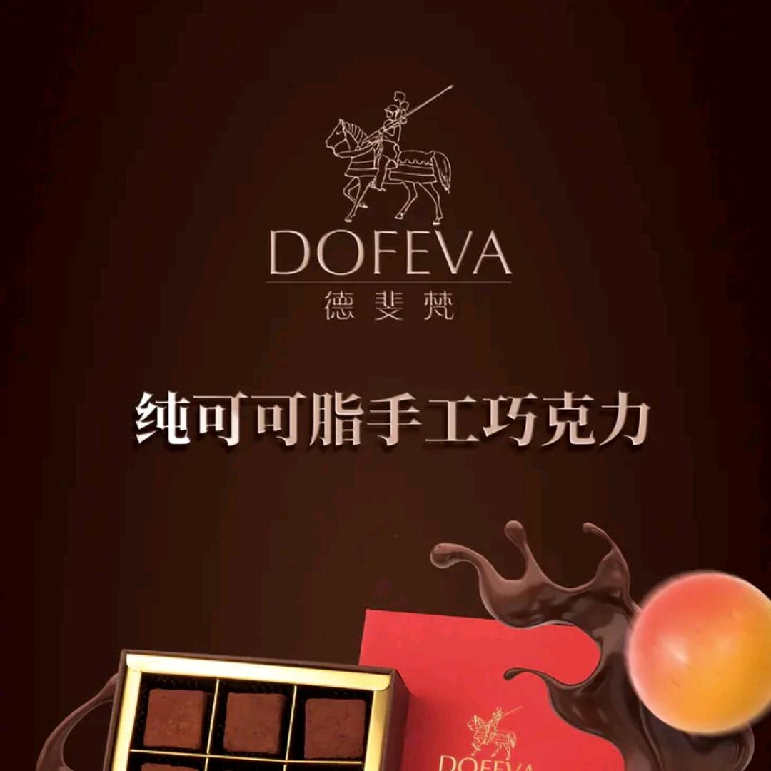 无忧无虑！甜甜蜜蜜