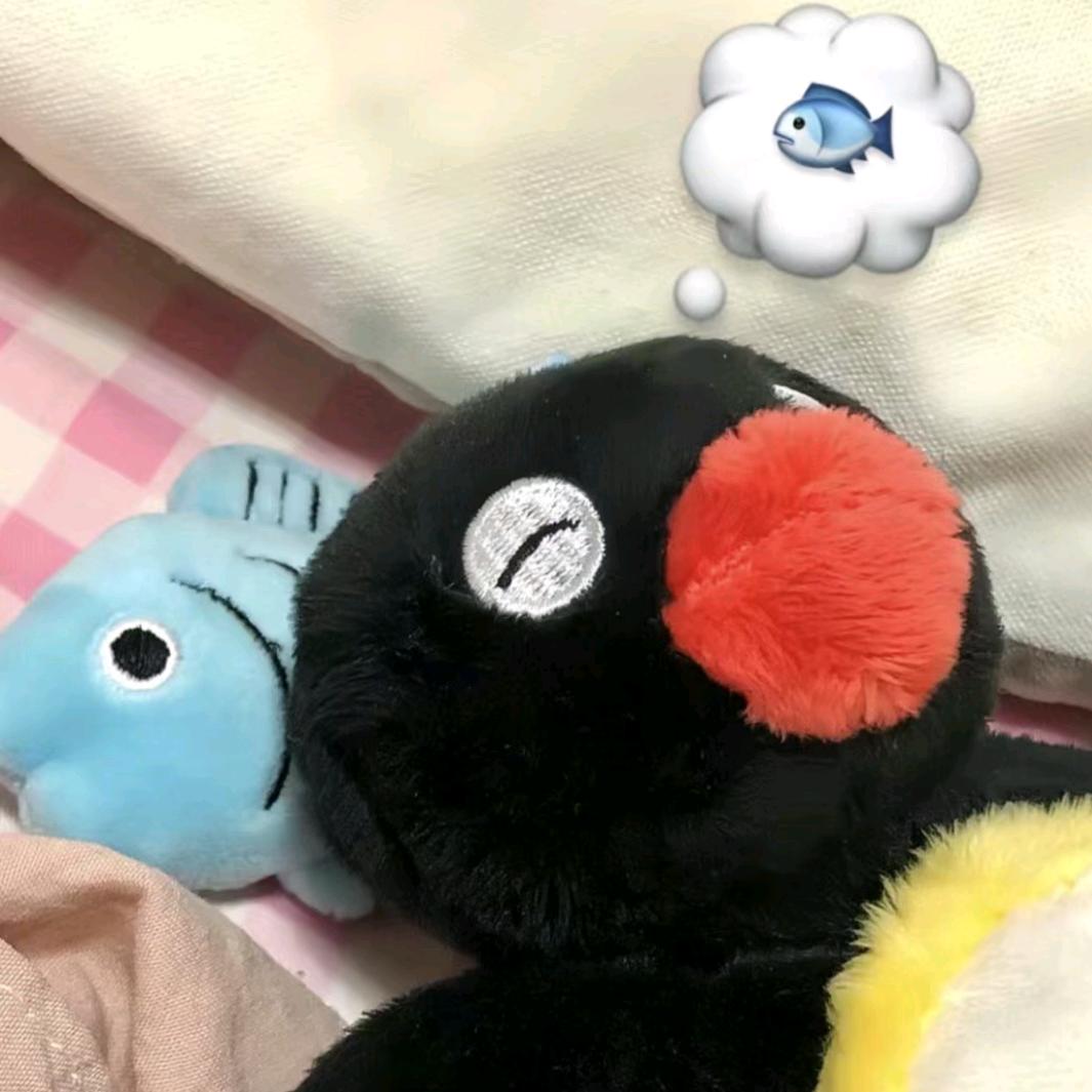 聿