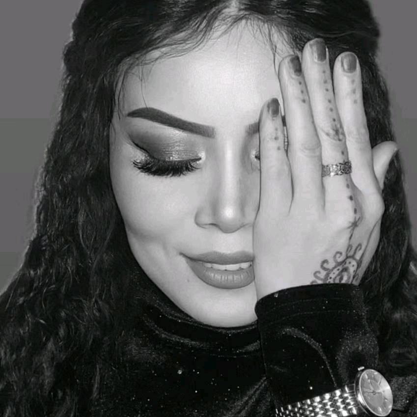 ﮼ مۇزگۈلى