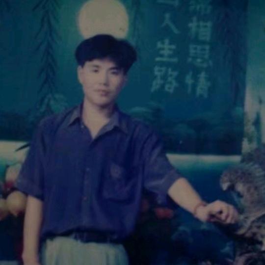 刘哥哥