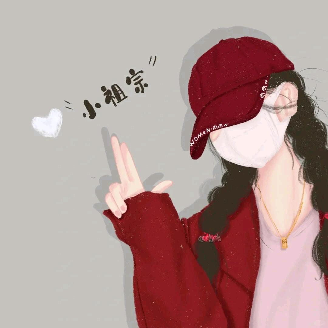💞ℒᎭℯ⃝群💕⁵²º࿐
