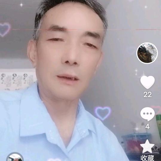 曾三哥