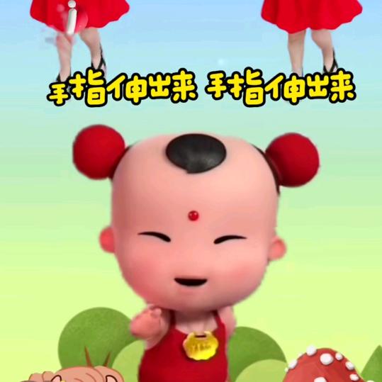 艳丽97883