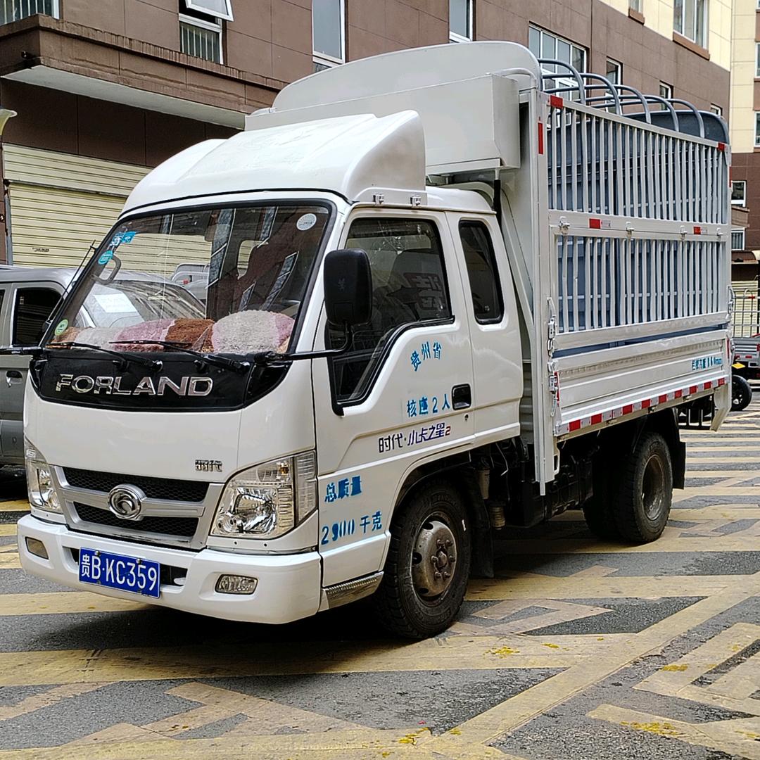鑫鑫鑫鑫鑫源源源二手车