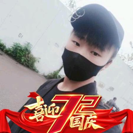 魍魉魑魅
