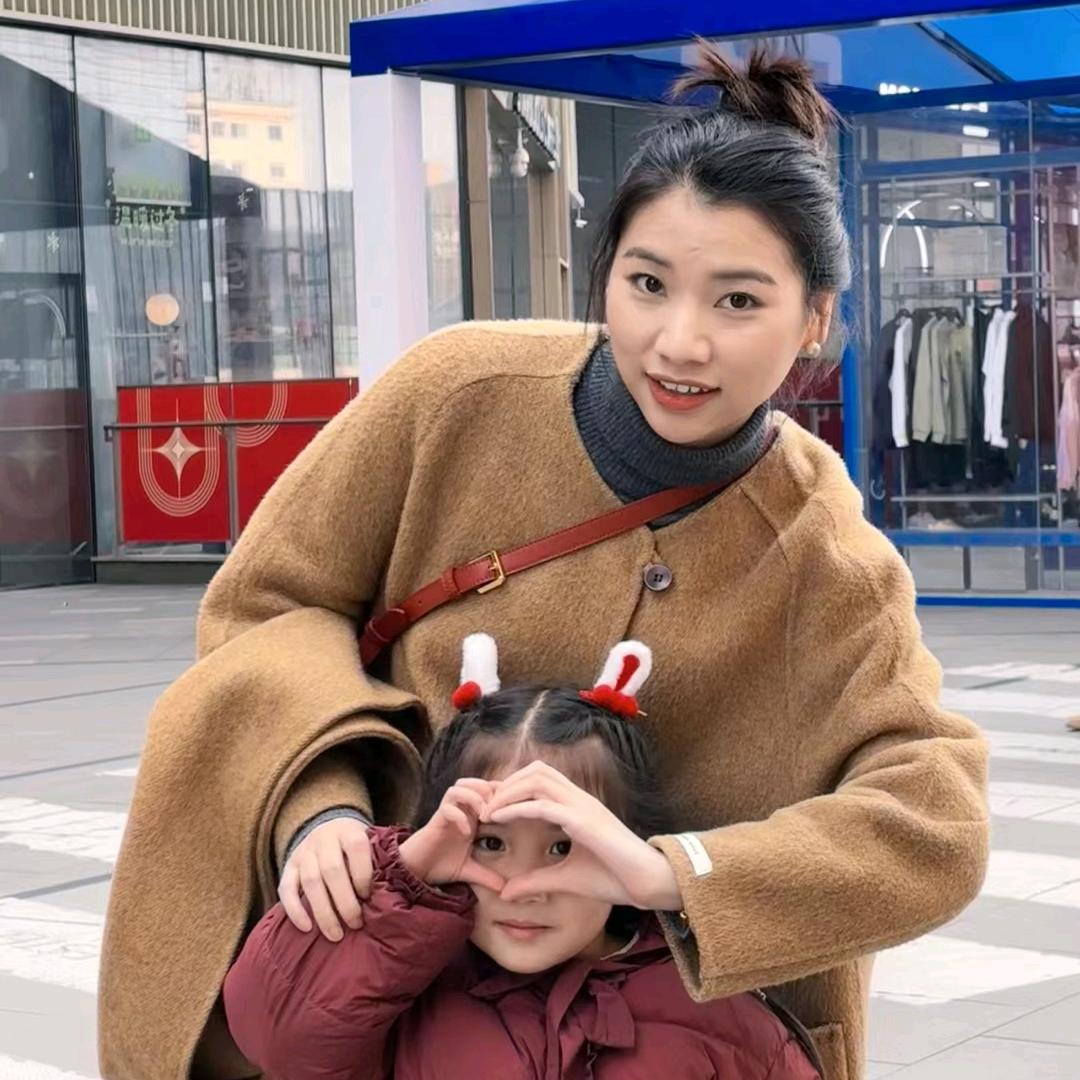 苒苒妈妈😁