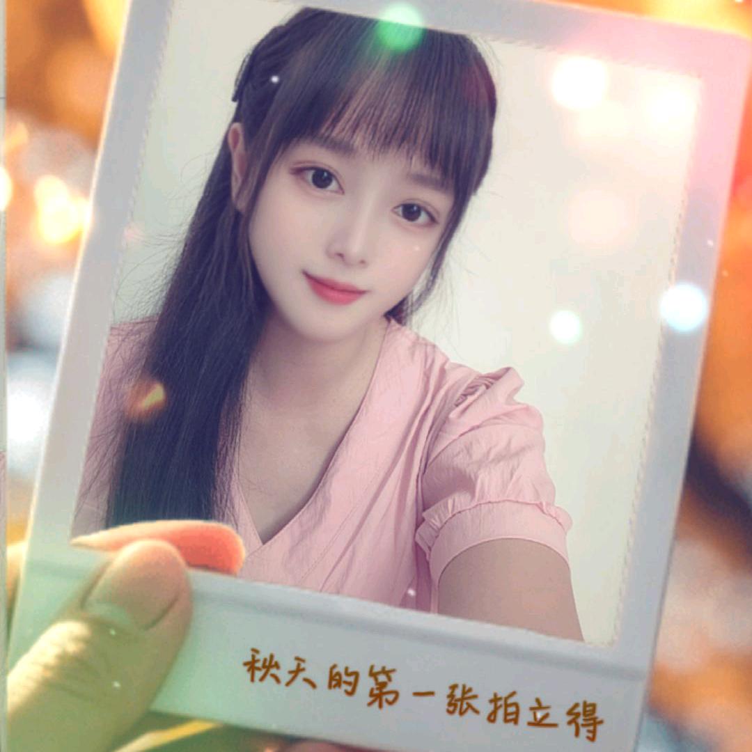 惜星云
