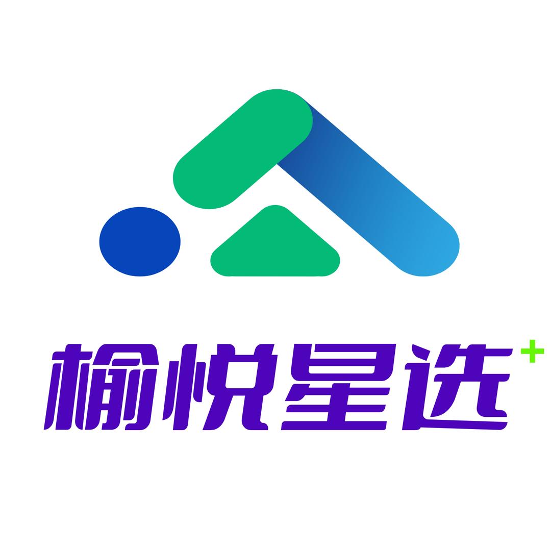 榆悦星选一公牛充电桩榆林销售安装零售店