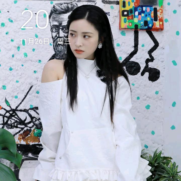 云南幺妹