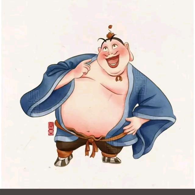你的好友