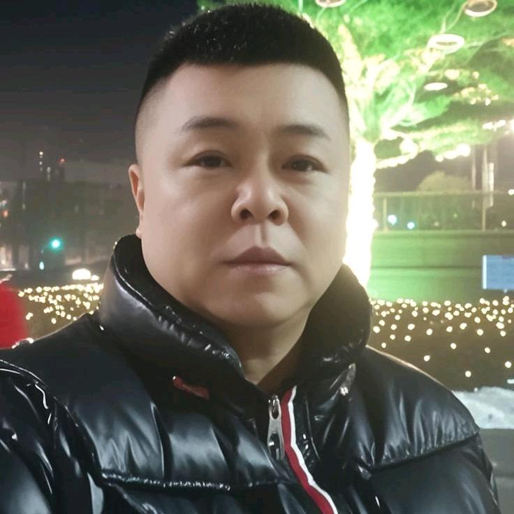 余生随心