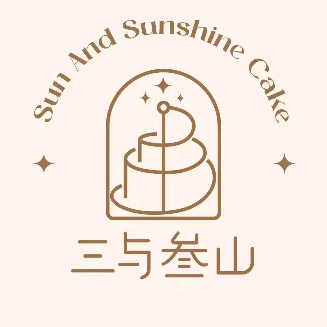 三与叁山（巨野店）