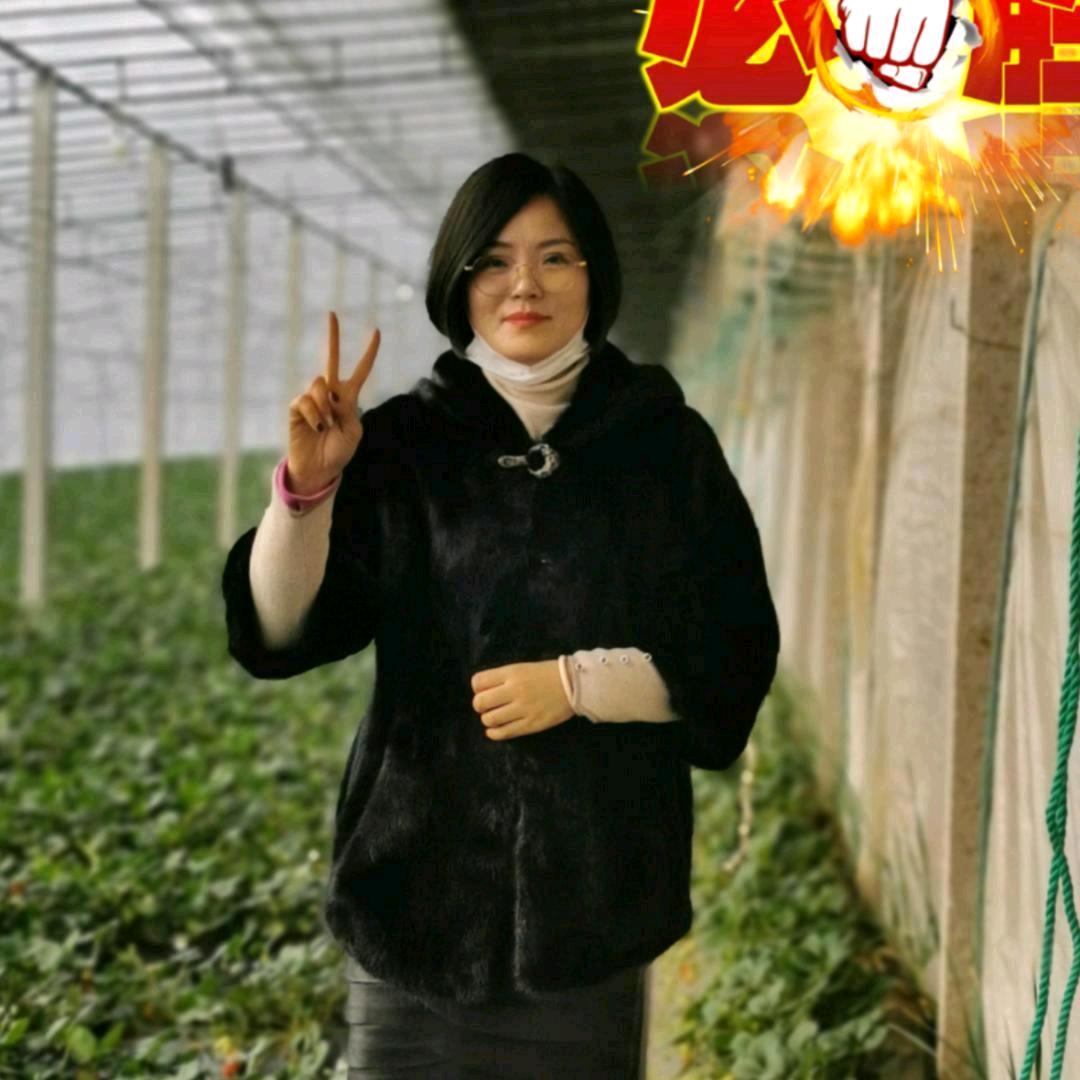 乳山市梦翔果蔬合作社