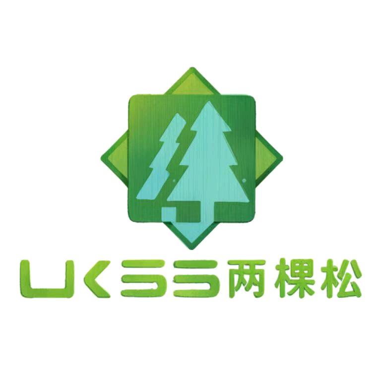 昆明两棵松全屋定制企业店（厂长）