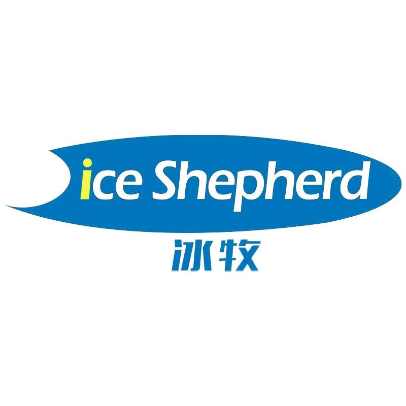 冰牧ice Shepherd数码3C