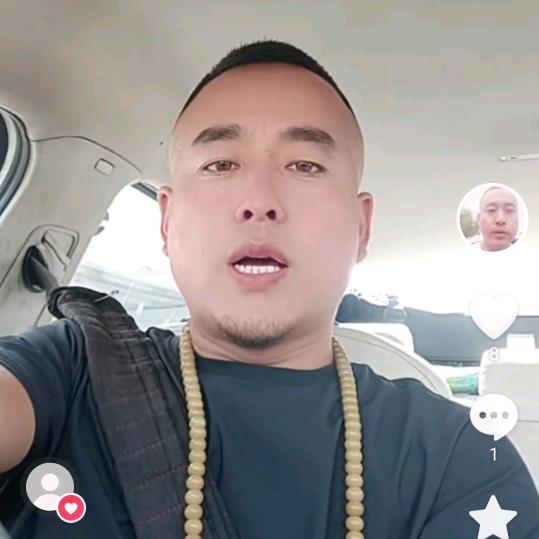 东北老爷们。。。