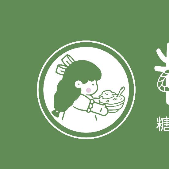 糖巢蜜