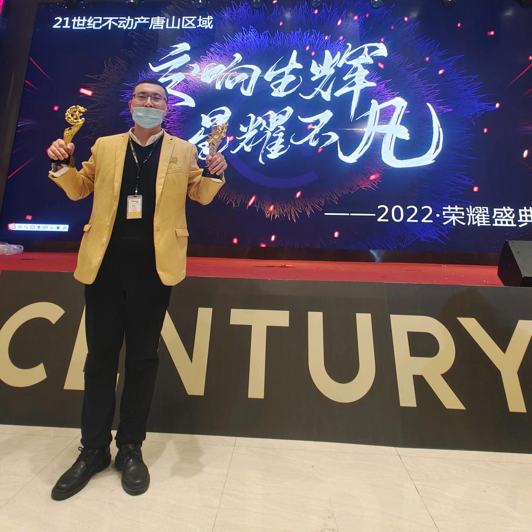米泽