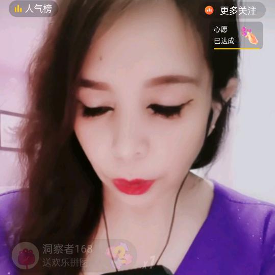 ✿🌨️雪儿࿐