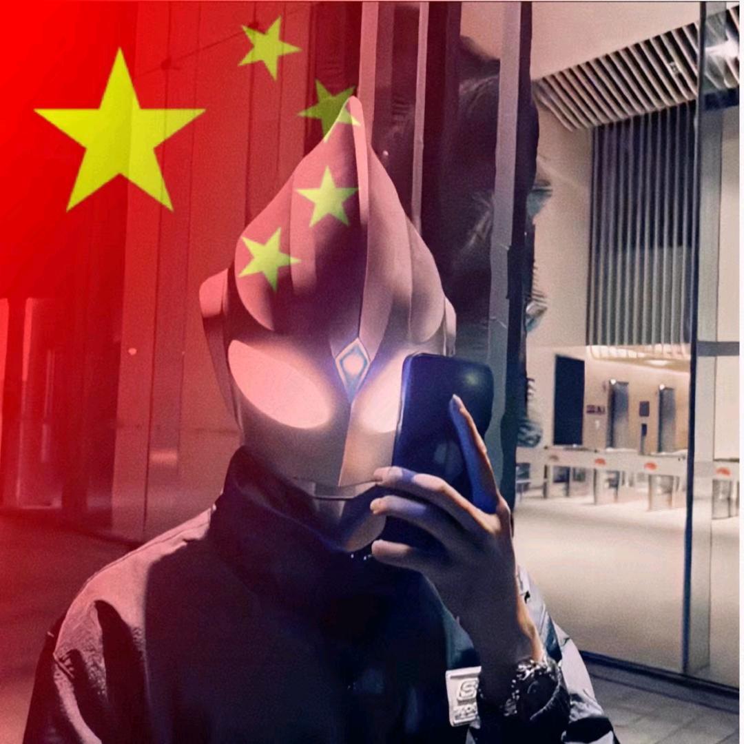 金乐豪