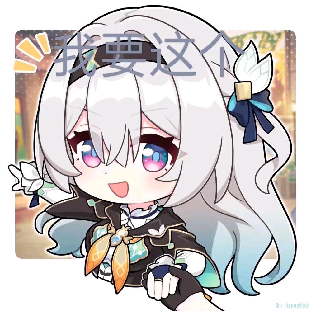HIhi