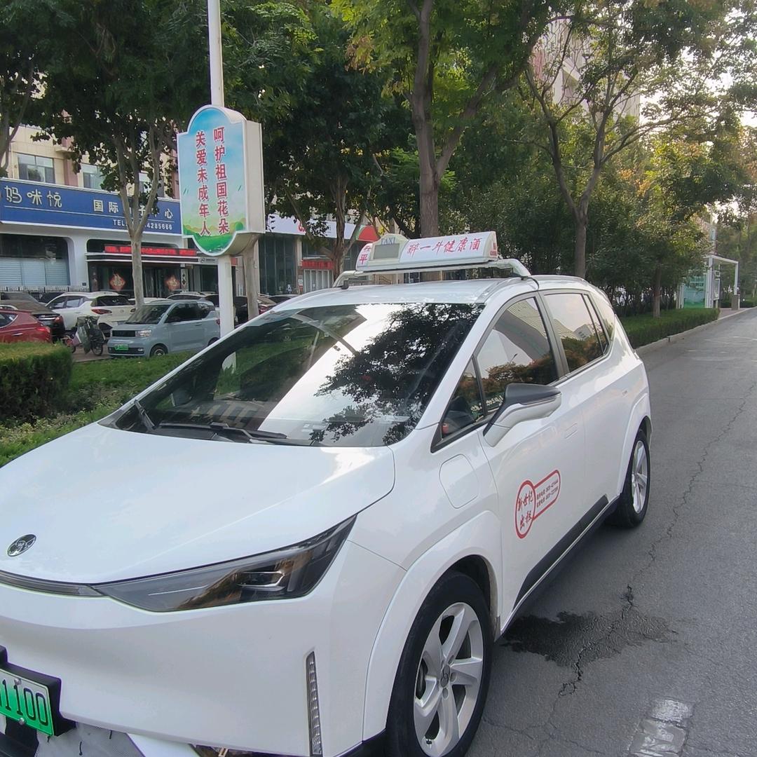 茌平聊城济南往返专线