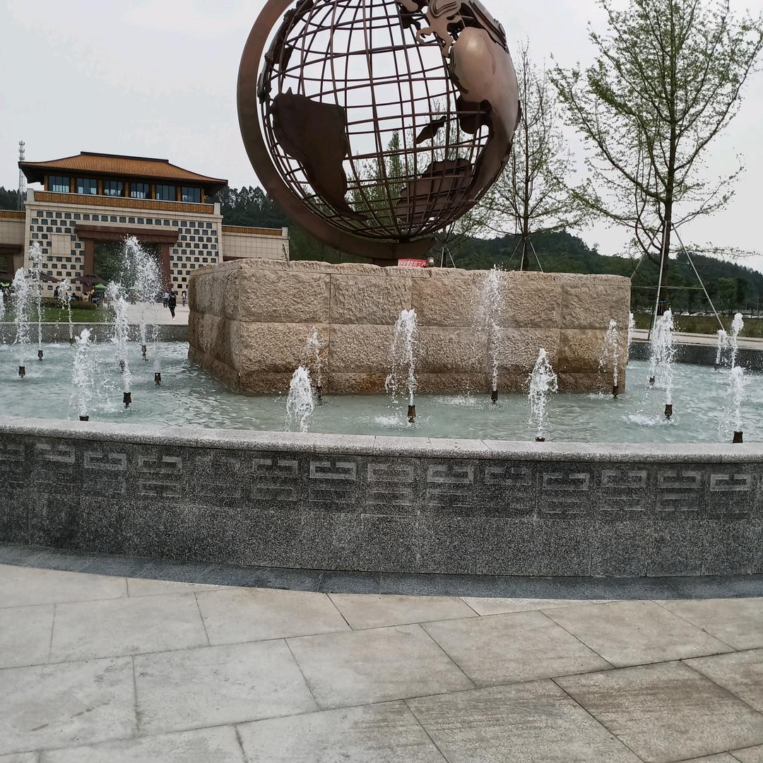 忘掉过去，好运连连