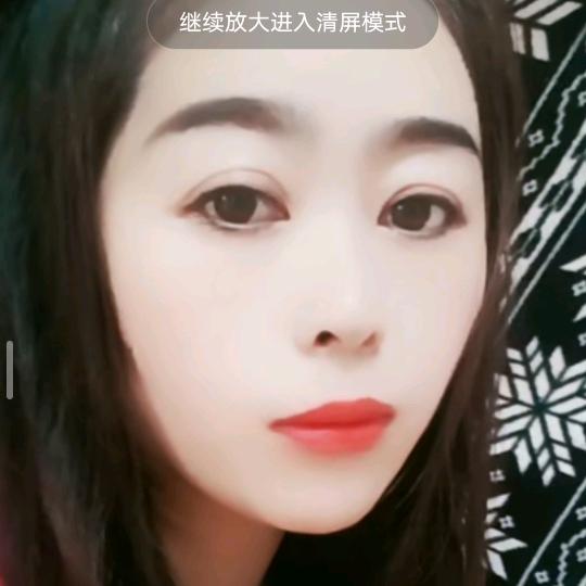 河南娜姐