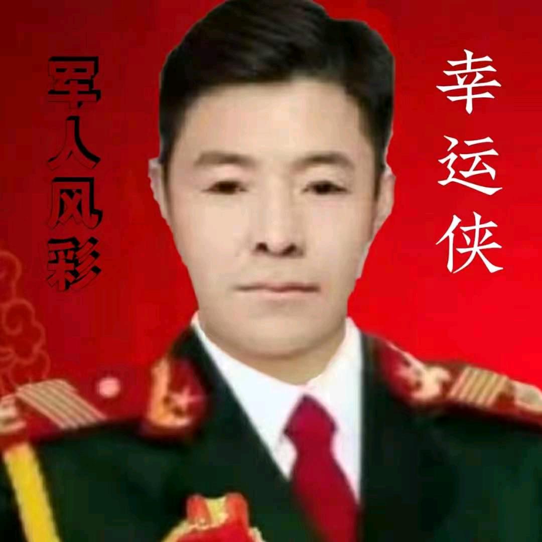 ღ♡生财有道♡ღ